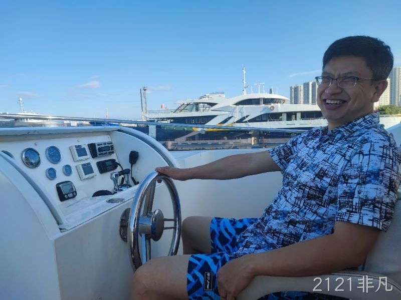 携手四载同行,欢聚三亚同庆 携手四载同行,欢聚三亚同庆