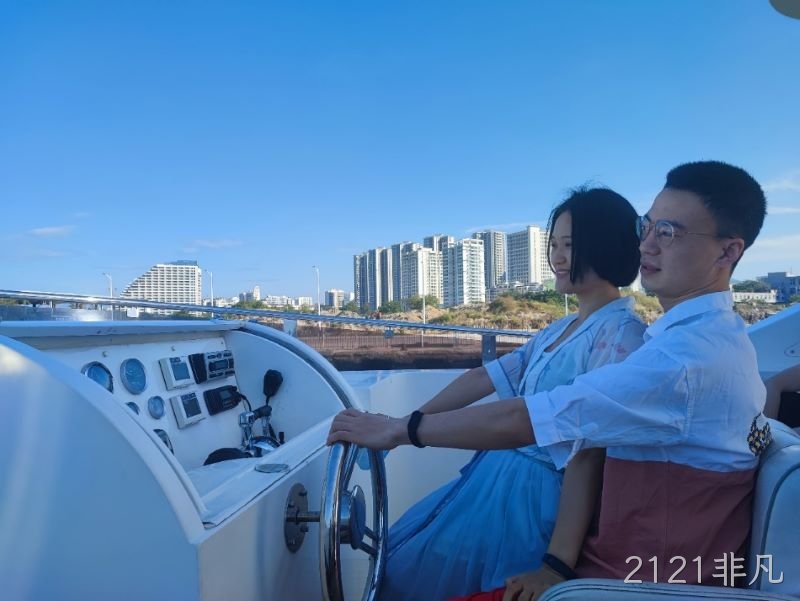 携手四载同行,欢聚三亚同庆 携手四载同行,欢聚三亚同庆